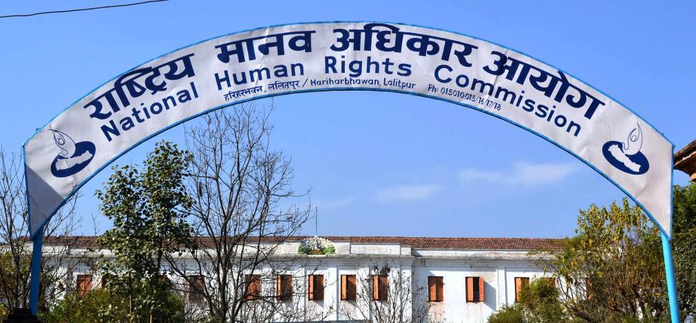 रिगलको कैद मिनाहा कानुन विपरीत :  मानव अधिकार आयोग