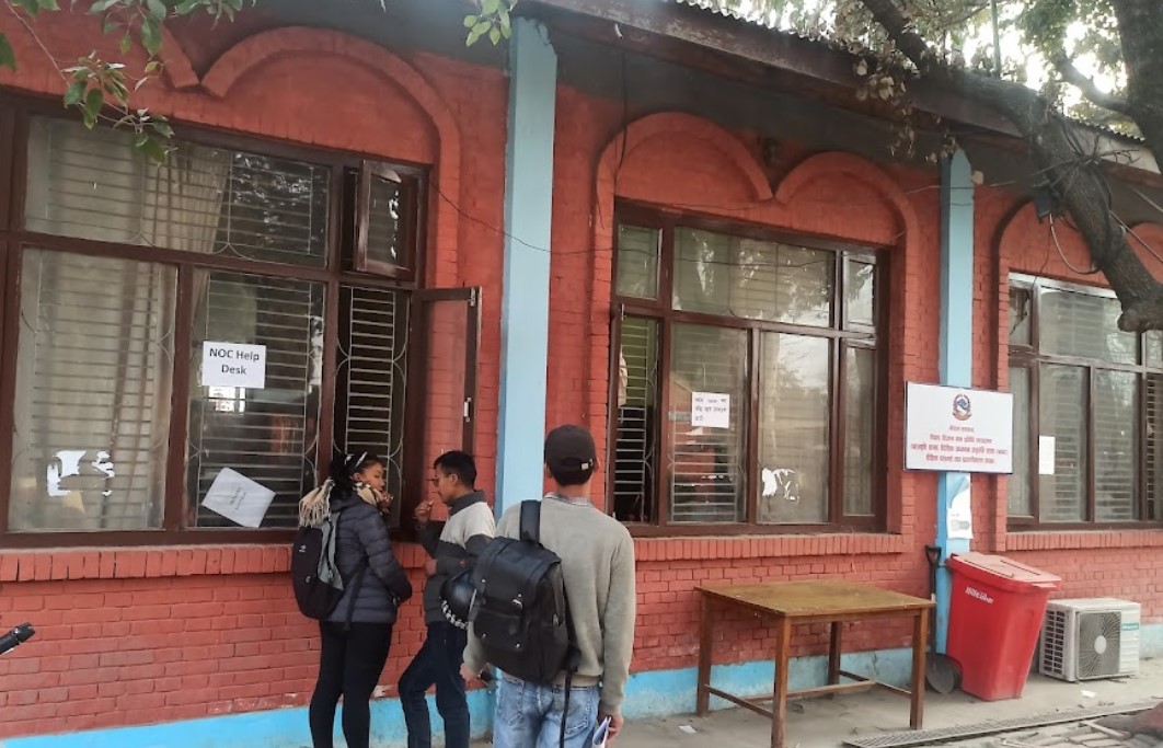 शुक्रबार बिहान ६ बजे सर्भर डाउन हुँदा एनओसी वितरण रोकियो