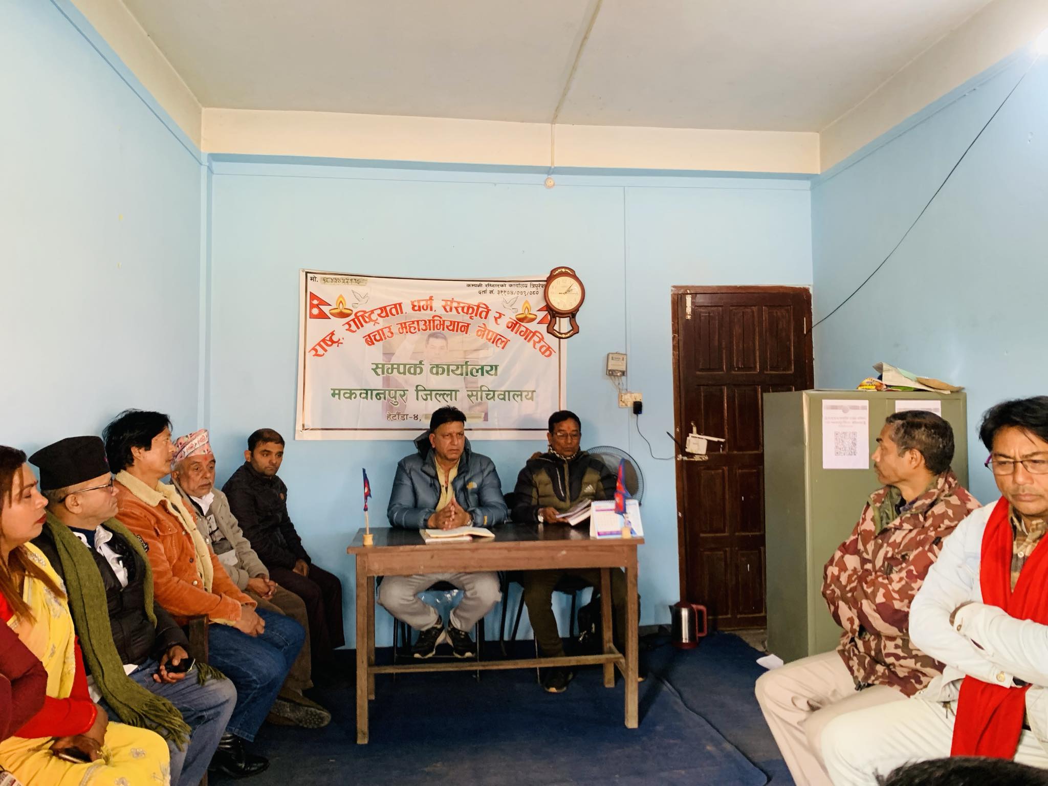 माघ ६ गते दुर्गा प्रसाई हेटौंडमा आउने