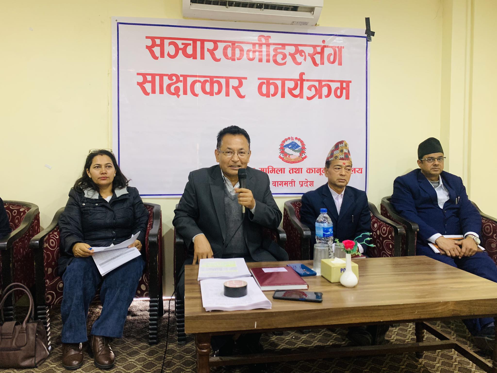 बागमती प्रदेशको अगुवाईमा विभिन्न कार्य सम्पादन