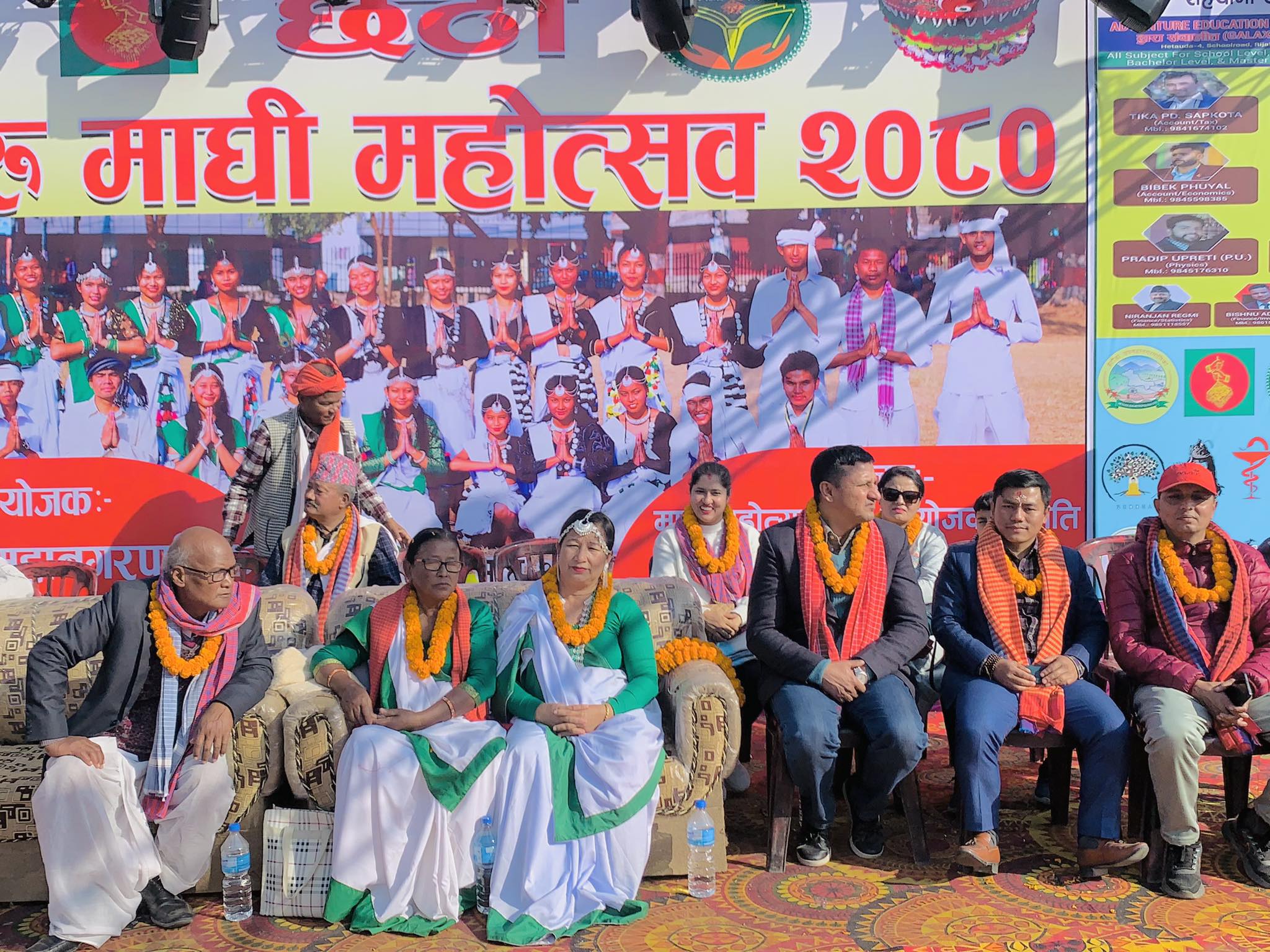 आर्थिक रुपले शिक्षा हासिल गर्न नसकेका छोरा छोरी छन् भने नगरपालिका छौ:नगर प्रमुख मिना कुमारी लामा