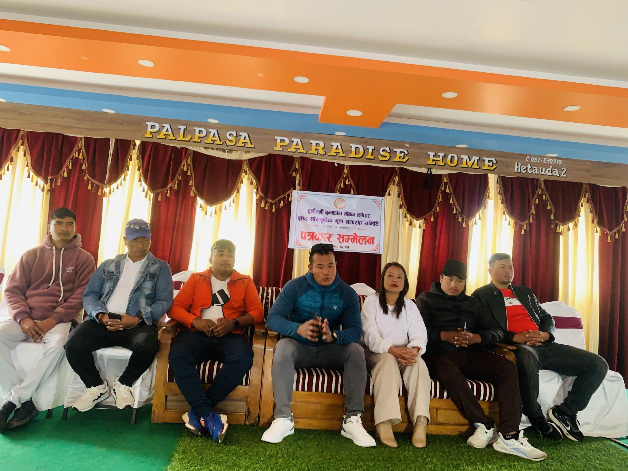 हेटौंडा १३ स्थित गुम्बाडाडामा सोनाम ल्होछार कार्यक्रम हुने