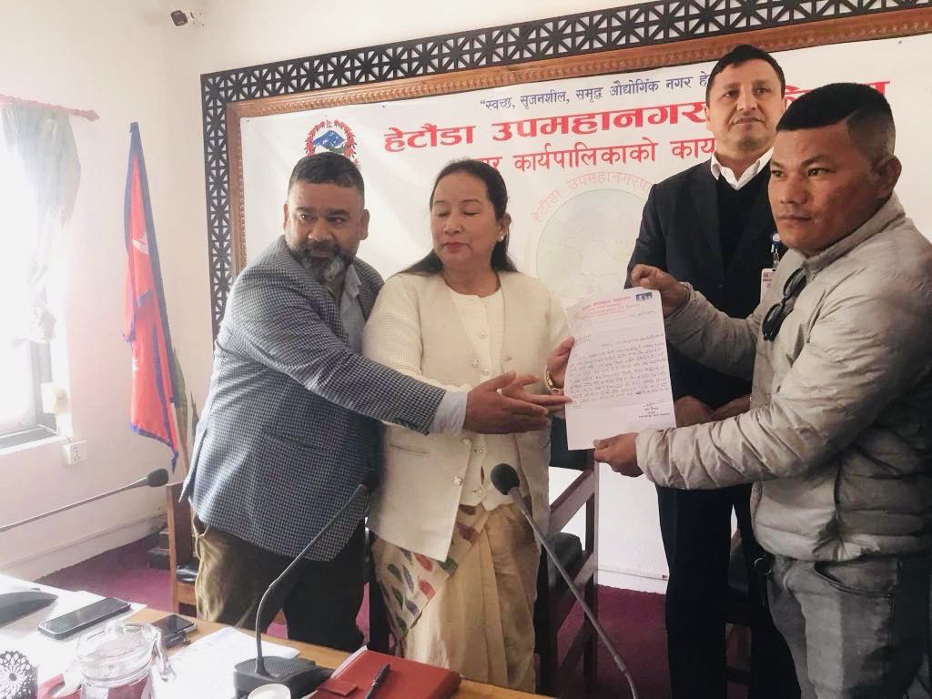 नगर खेलकुद विकासको नव नियुक्त सदस्यको खारेजको माग