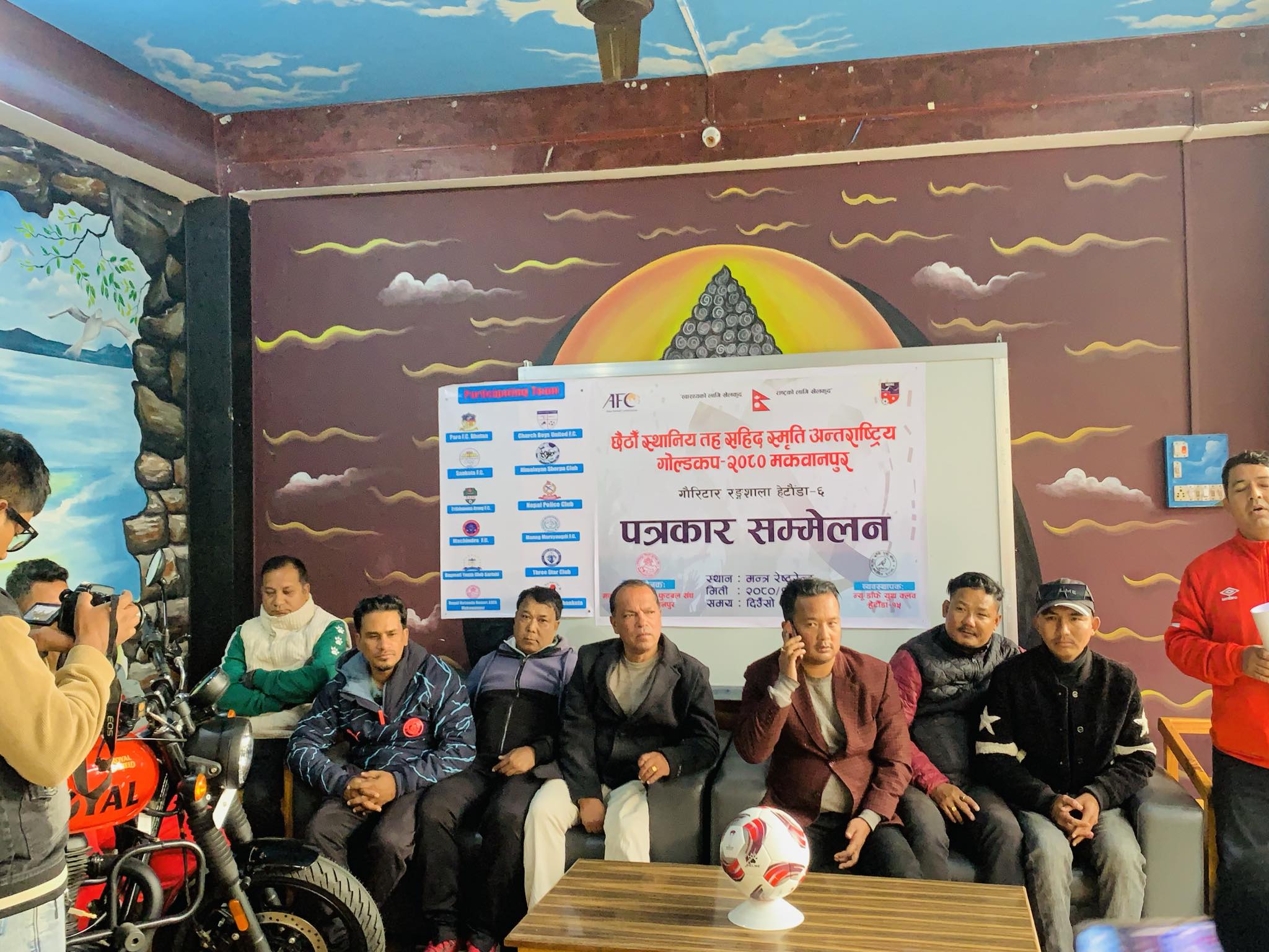 हेटौंडामा माघ १६ गते देखि २७ गते सम्म छैठौं सहिद अन्तराष्ट्रिय गोल्डकप हुने