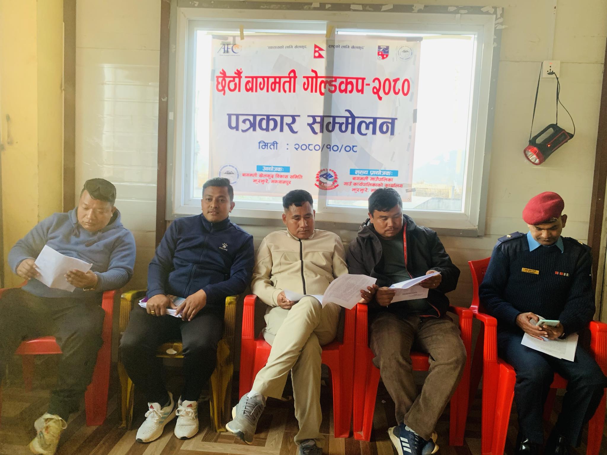 बागमतिमा छैठौं गोल्डकप फागुन १ देखि १० गते सम्म हुने