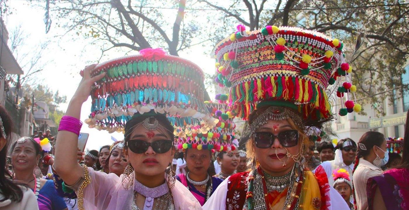 माघीको रौनक