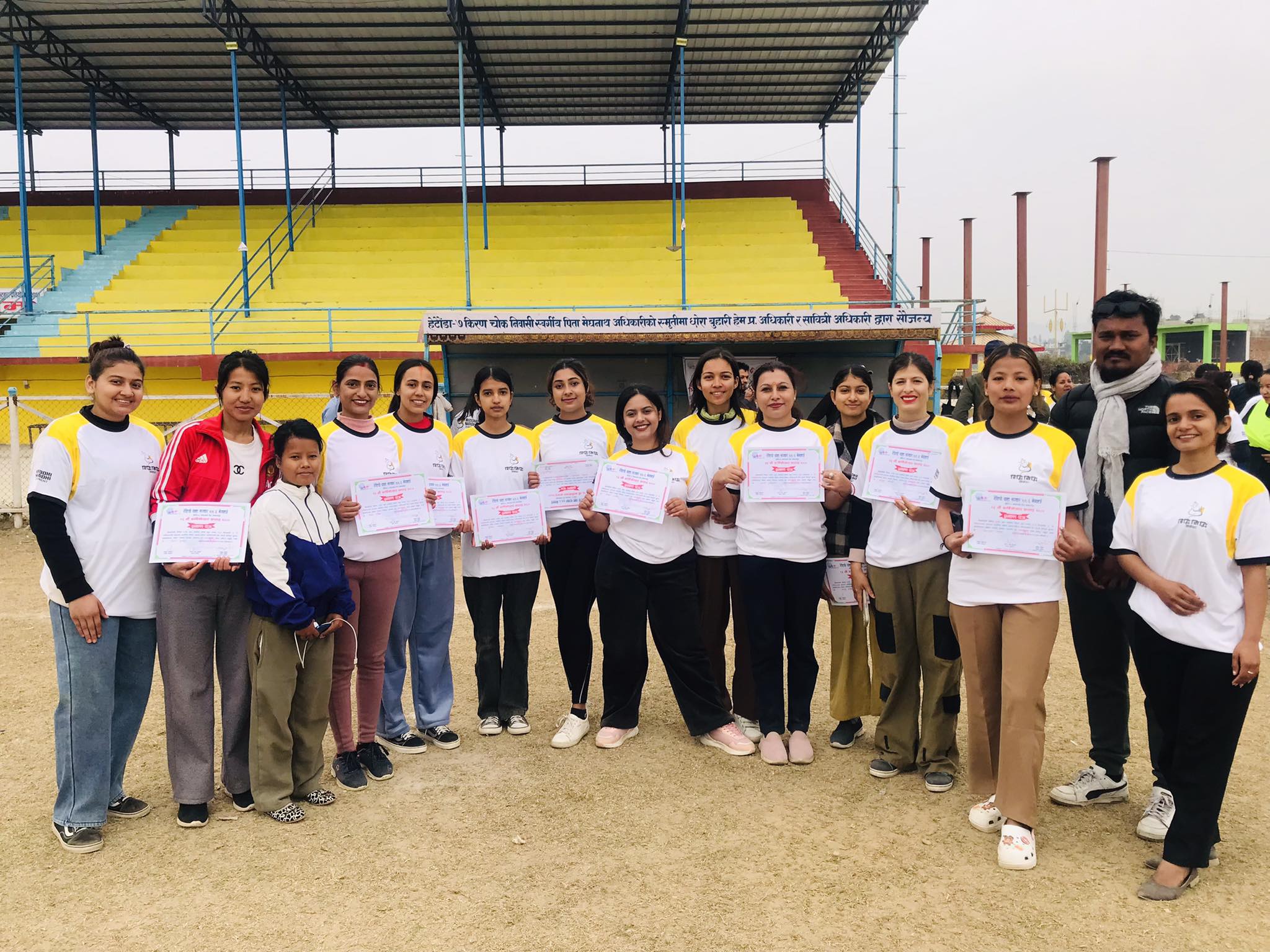 थाहा सञ्चारद्धारा आयोजित फुटबल प्रतियोगितामा महिला अधिकारकर्मी बिजयी