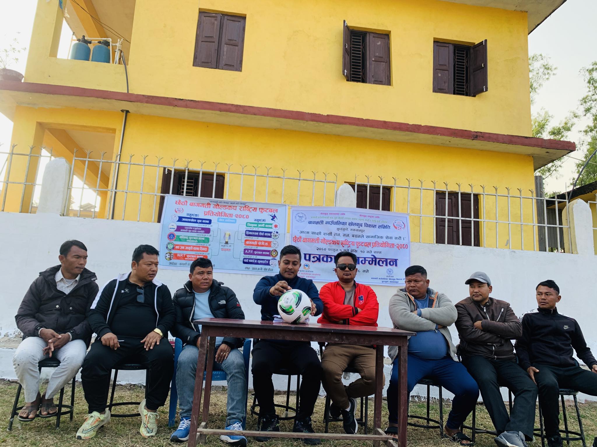 छैठौं बागमति गोल्डकप फागुन १ देखि सुरु हुने