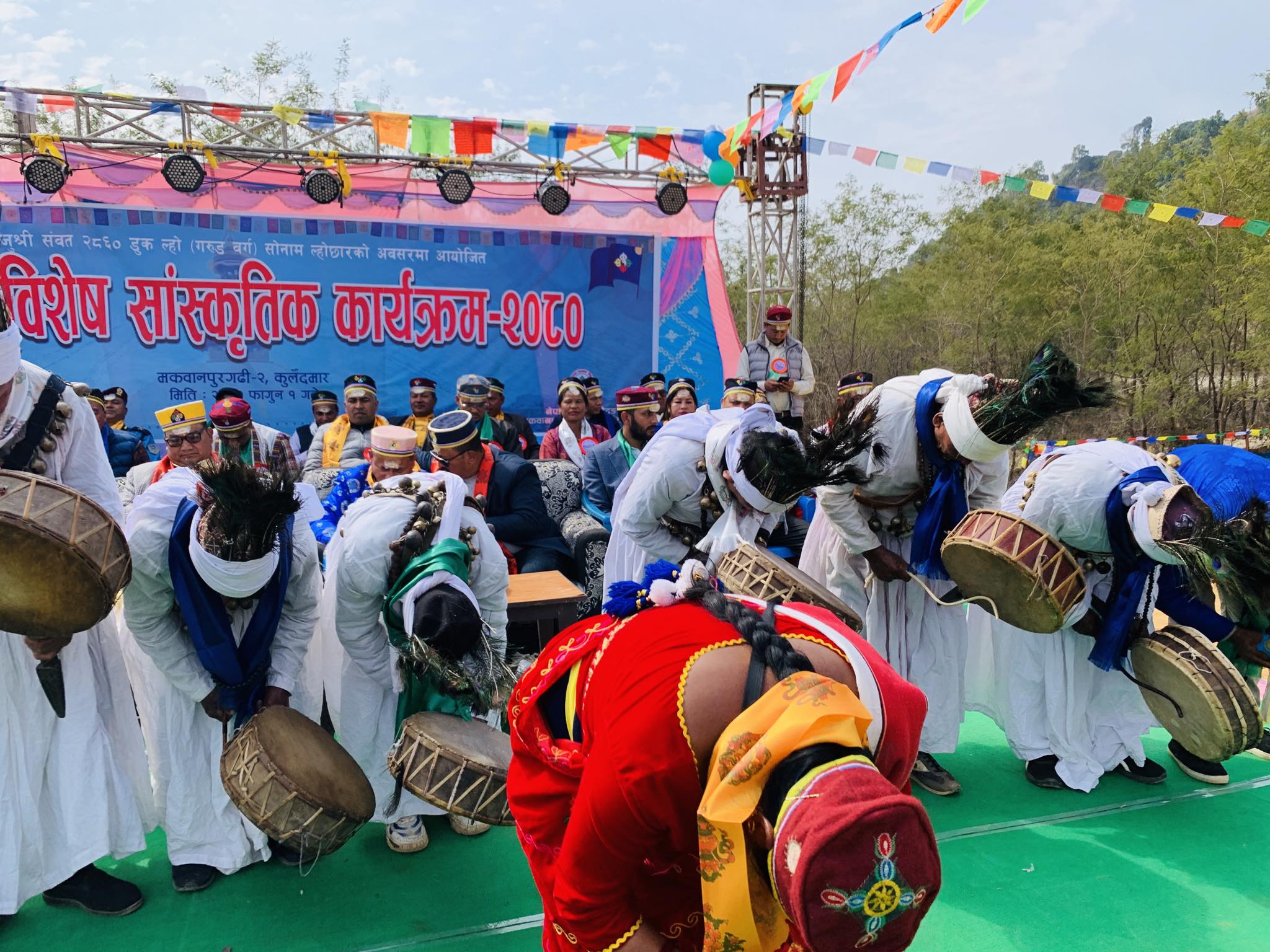 मकवानपुर गढीमा सोनाम ल्होछार कार्यक्रम भव्यताका साथ सम्पन्न
