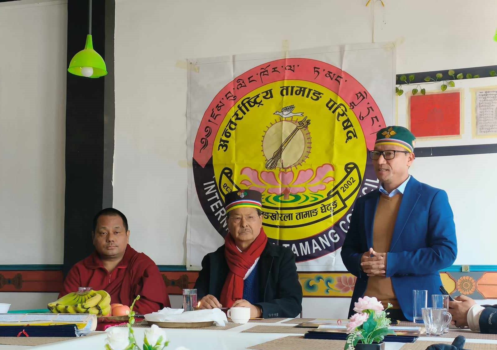 मञ्जुश्री संवत् २८६० को भित्तेपात्रो सार्वजनिक