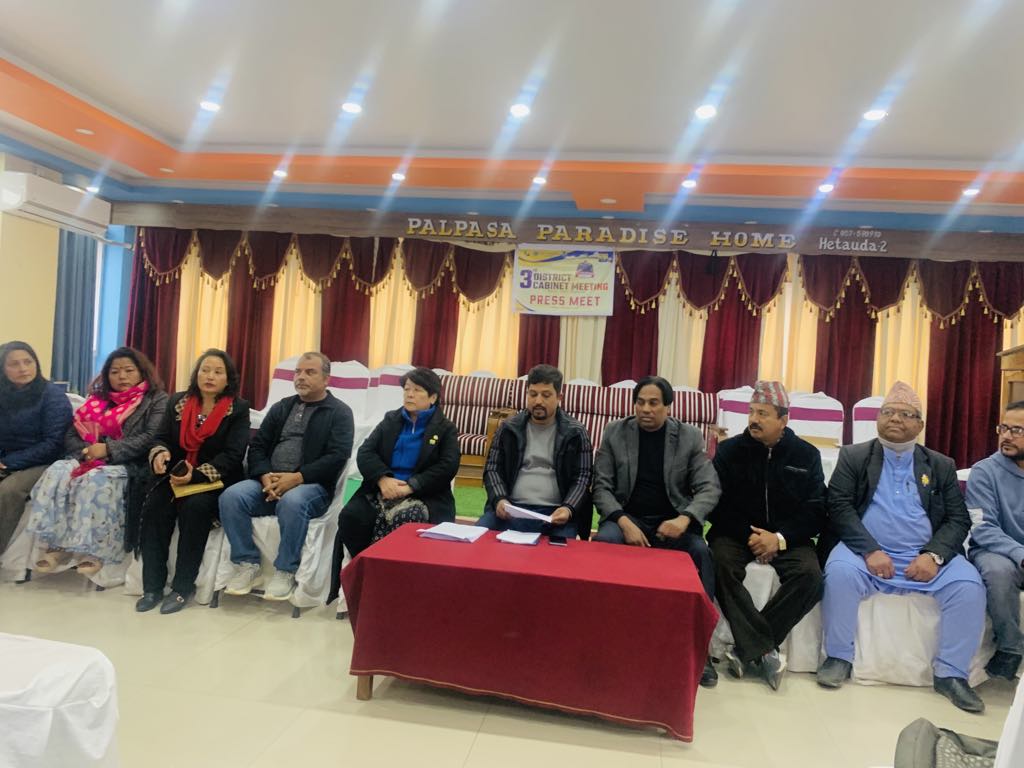 लायन्स क्लबको क्याबिनेट भेला १९ र २० गते हुदै ः क्लबद्धारा ७ स्थानमा निशुल्क आखा शिविर हुने