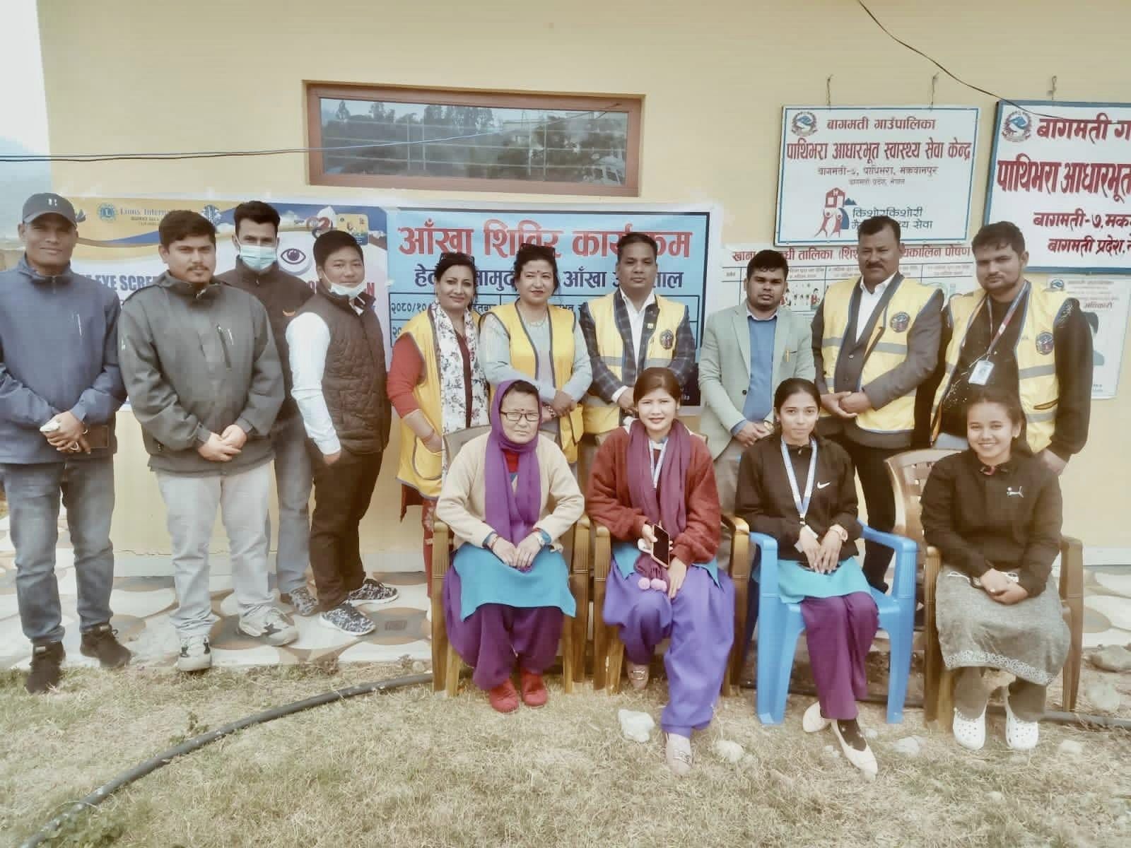 निशुल्क आँखा परिक्षण गर्दा २० जनामा मोतियाविन्दु