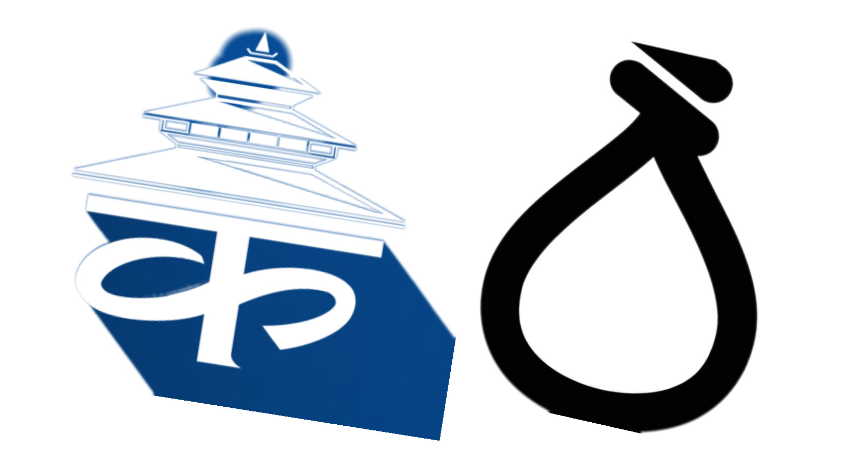 कान्तिपुर पब्लिकेशनको कोशी प्रदेश कार्यालयमा कार्यरत गार्ड मृत भेटिए