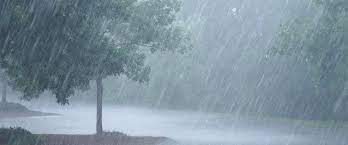 नेपालमा मौसम आंशिक देखि साधरणतया बदली