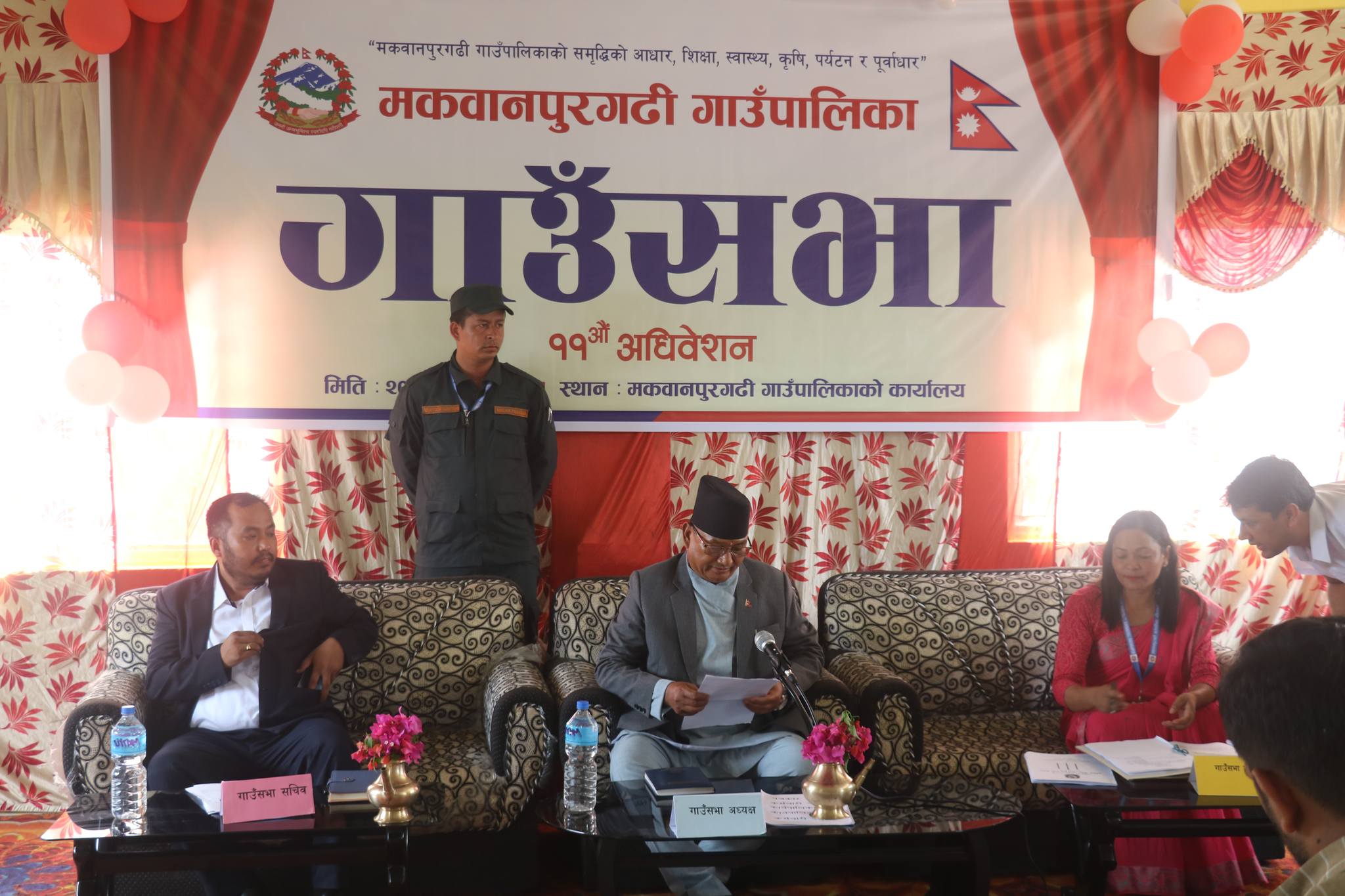 मकवानपुरगढीले ल्यायो ५७ करोड ९५ लाख भन्दा माथि बजेट