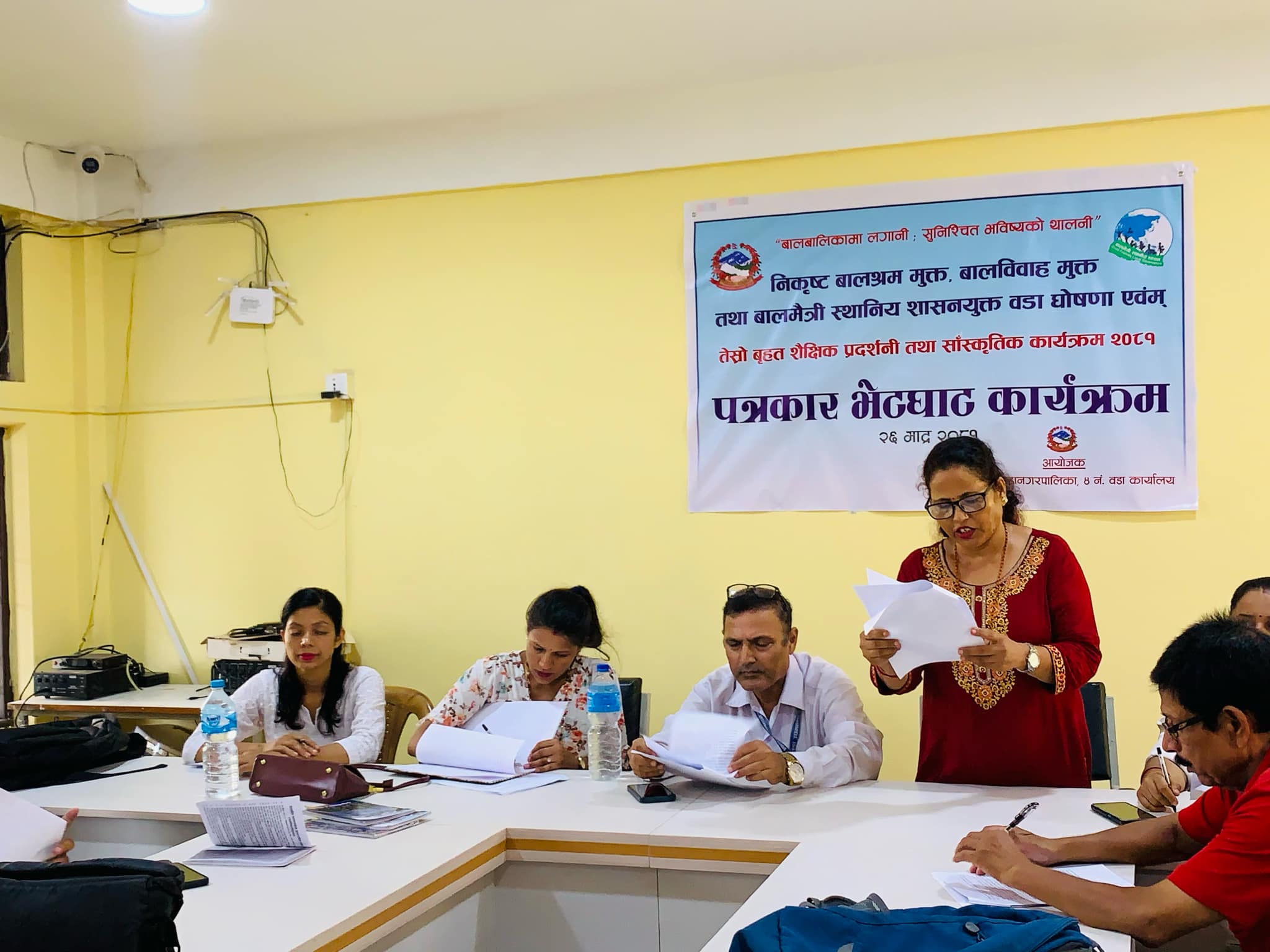 हेटौंडा ४ नम्बर वडा भदौ २८ गते बाल मैत्री घोषणा हुने