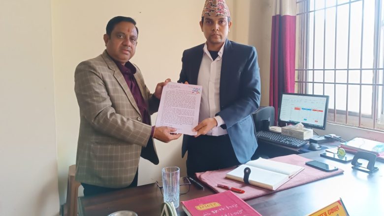 मउवा संघमा मताधिकारको विषयमा विवाद , सदस्यता कायम राख्न जिल्ला प्रशासनलाई  निवेदन