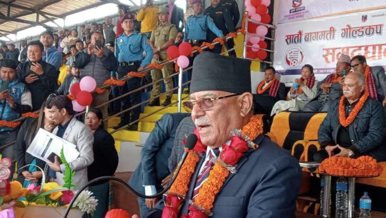 भ्रष्टचारको अन्त्य नगरे सम्म देश नबन्ने – प्रचण्ड