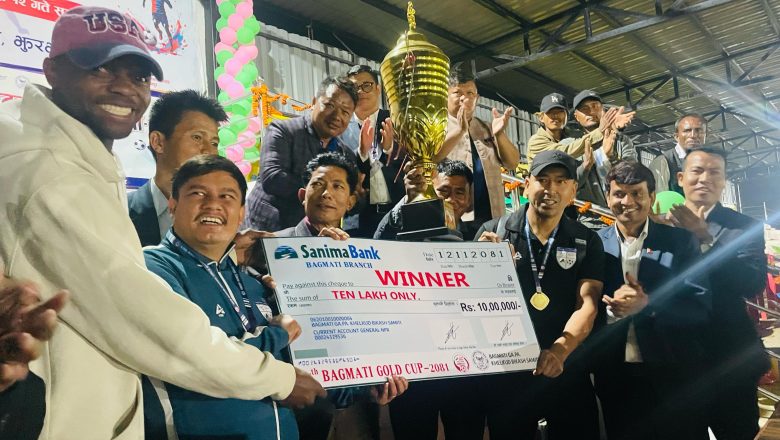 पहिलो सहभागितामै चर्च ब्वाइजले बागमती गोल्डकपको उपाधि जित्यो