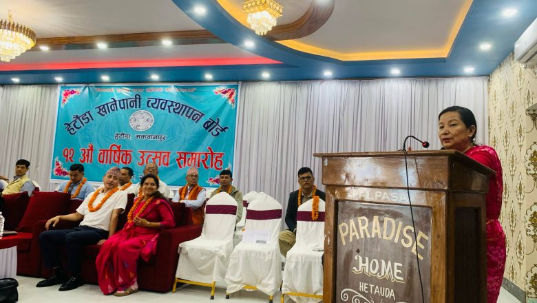 बोर्ड असफल हुनु भनेको सरकार असफल हुनु हो- नगर प्रमुख लामा