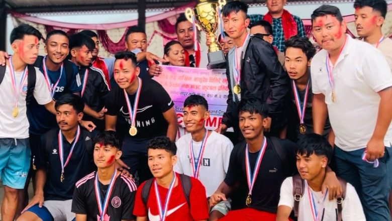 तेस्रो मकवानपुरगढी कपको उपाधिमा दाजुभाई एफसीको कब्जा