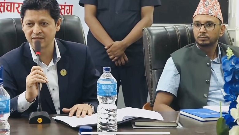बागमतीको भौतिक मन्त्रालयद्धारा आर्थिक वर्ष ८१-८२ को प्रगति विवरण सार्वजनिक