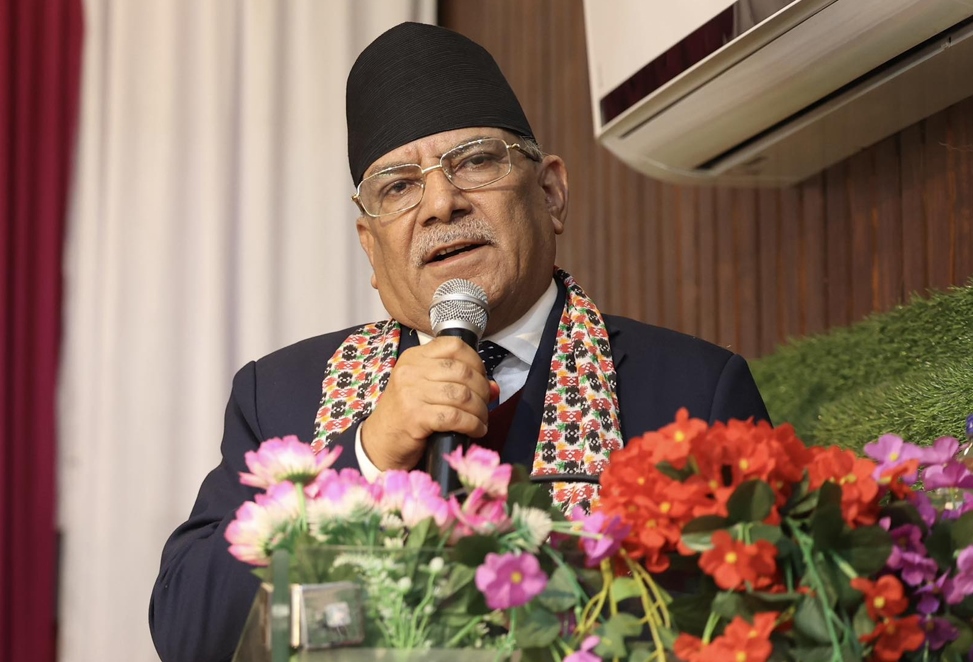 उत्पादन र रोजगारीलाई प्राथमिकतामा राखेर बजेट निर्माण गर्दैछ : प्रधानमन्त्री दाहाल