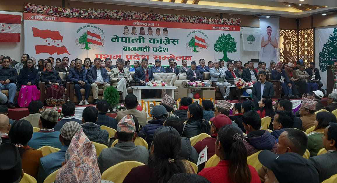 राष्ट्र संकटपूर्ण अवस्थामा उभिएको छ : शेबहादुर देउवा