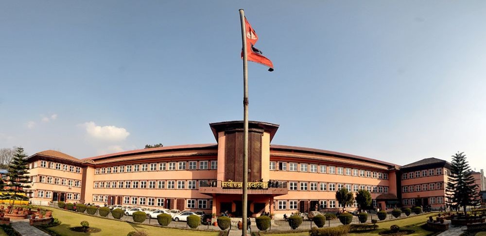 वीर अस्पतालको बर्तमान निर्देशक हटाएर नयाँ गरेको नियूक्तिमा सर्वोच्च अदालतको रोक
