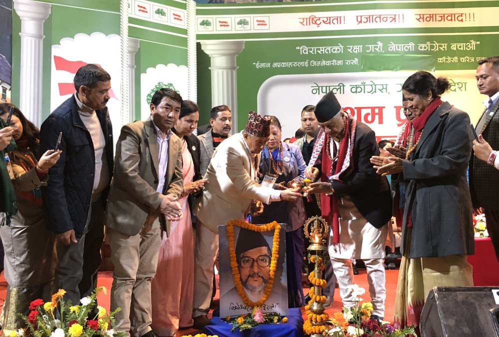 लोकतन्त्र कांग्रेसको सिद्धान्त भएकोले त्यसलाई अझै सफल बनाउन संविधानमा समावेशी र समानुपातिकको व्यवस्था: देउवा