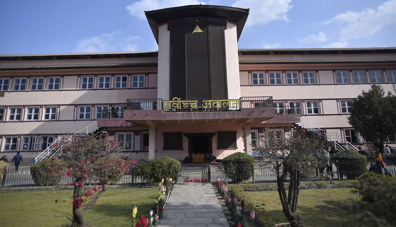 सर्वोच्चले माग्यो एनसेलसँग लिखित जवाफ