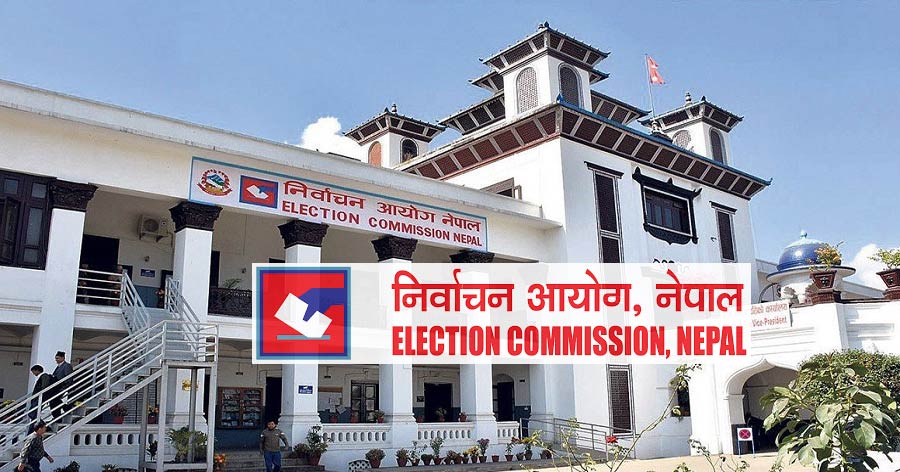 राष्ट्रिय सभा सदस्य निर्वाचनका लागि मतदाताको अन्तिम नामावली प्रकाशन