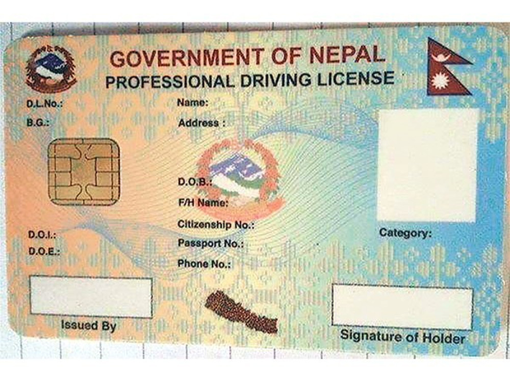 १२ लाख स्मार्ट लाइसेन्समध्ये छ लाख नेपाल आइपुग्यो