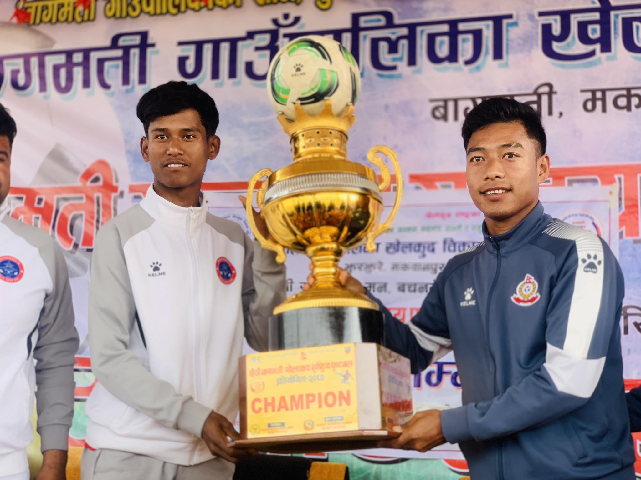 फाईनलमा मछिन्द्र र एपीएफबिच प्रतिस्पर्धा ः बागमति गोल्डकप