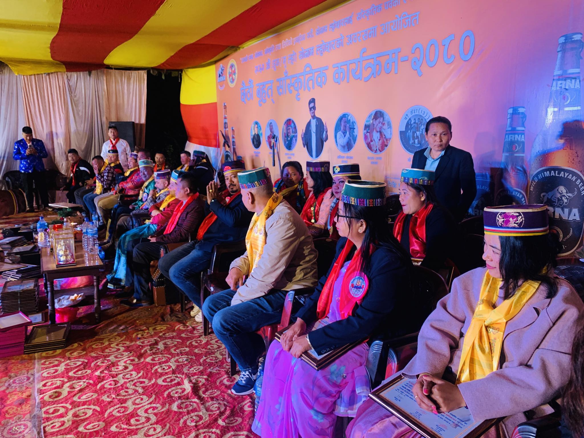 हेटौंडा १३ स्थित गुम्बाडाँडामा ल्होछार कार्यक्रम