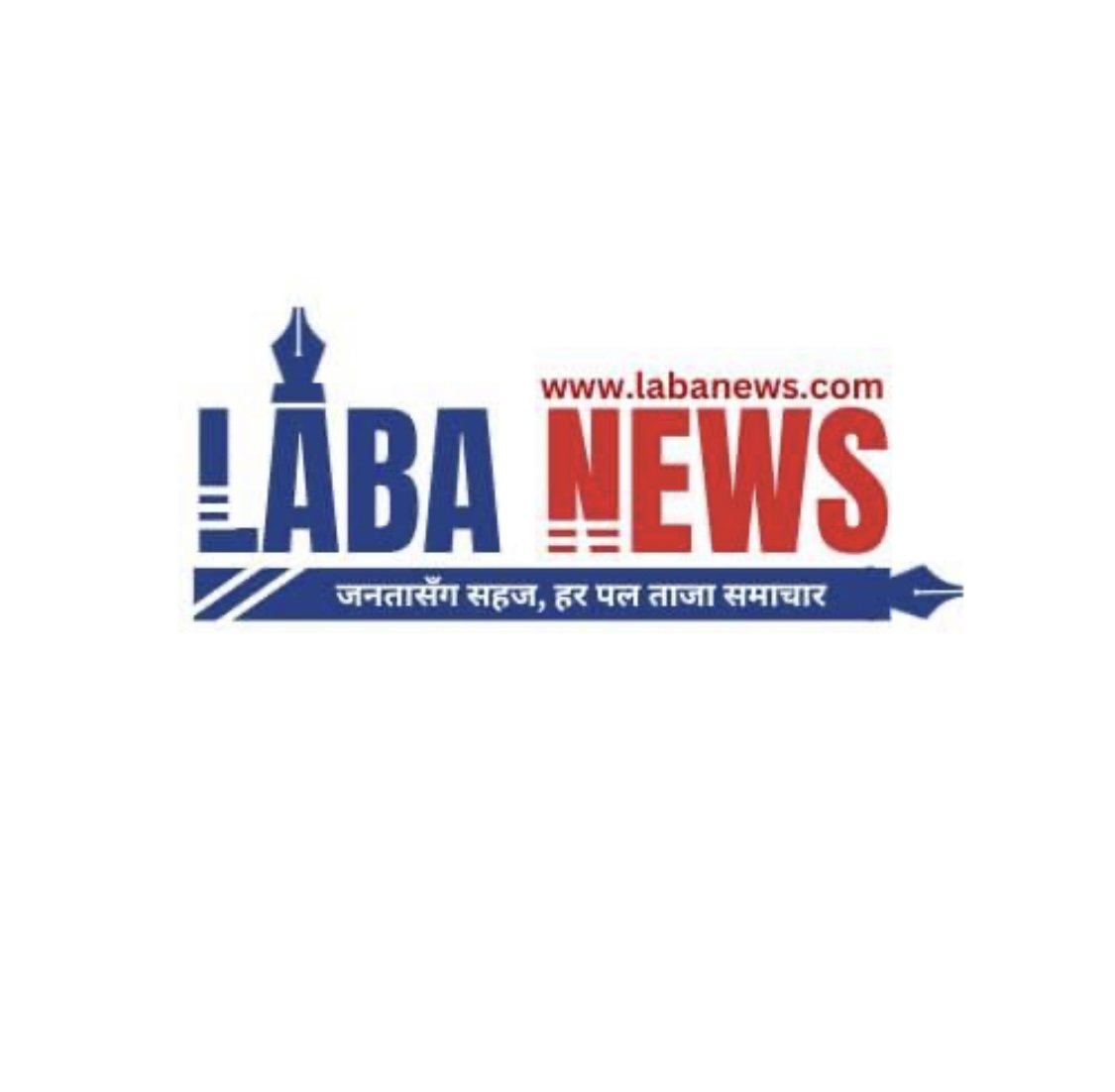 सामरी सयपत्री टोल बिकासको वार्षिक साधारण सभा सम्पन्न