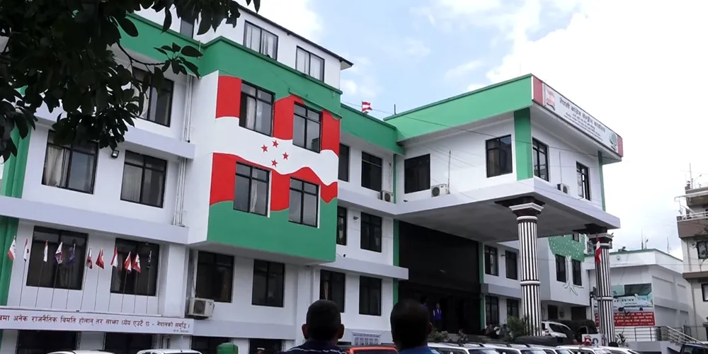 नेपाली कांग्रेसको महासमिति बैठक सोमबारबाट सुरु