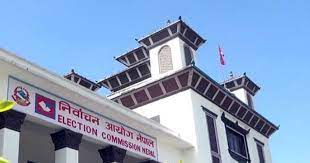 निर्वाचन आयोगले ४१ दल खारेज गर्दै