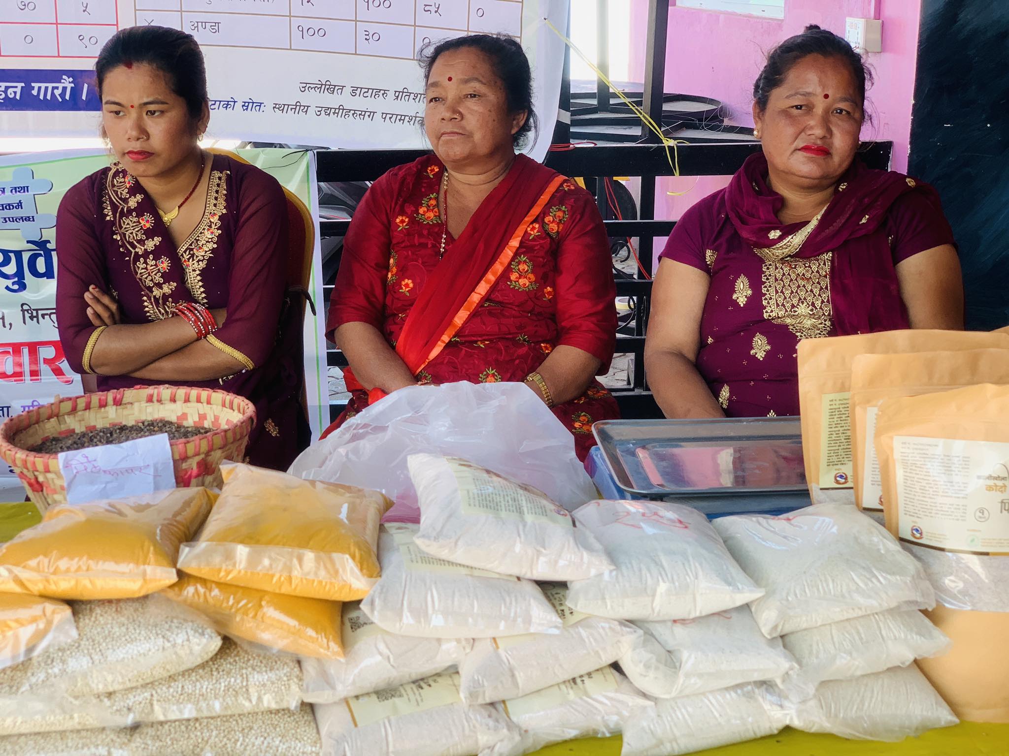 महिला उद्यमी प्रदर्शनी २०८० आजबाट सुरु