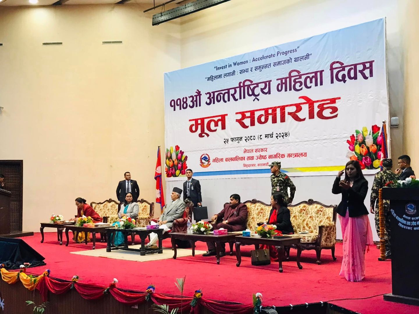 महिलाको जीवनस्तरमा सारभुत परिवर्तन नभएसम्म समृद्ध राष्ट्र निर्माणको गन्तव्यमा पुग्न सकिँदैन : राष्ट्रपति पौडेल