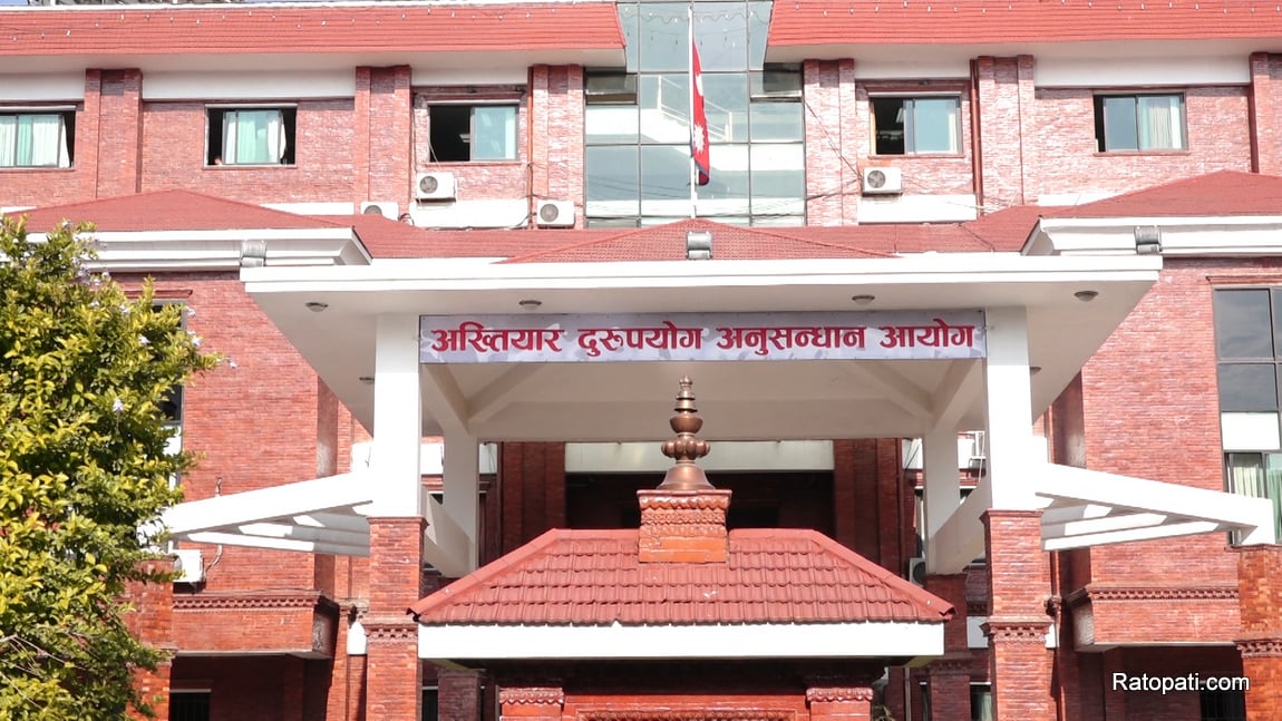 बजेटमा भ्रष्टाचार गरेको आरोपमा डा सुनिलकुमार विरुद्ध मुद्दा दायर