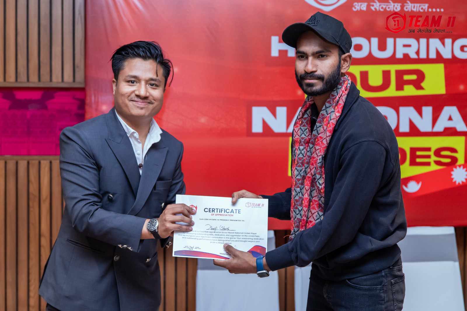 टिम ११ द्धारा राष्ट्रिय क्रिकेट सम्मानित
