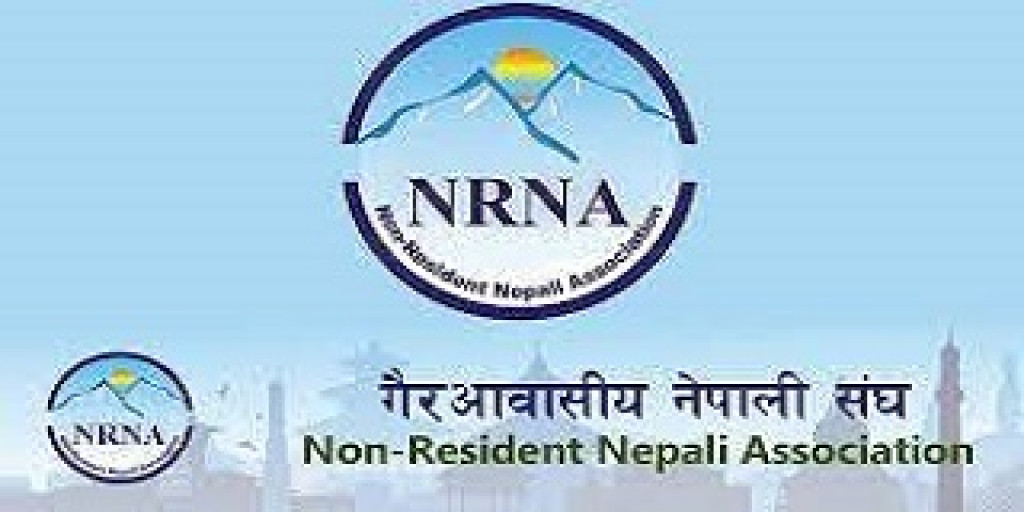 सर्वोच्चको फैसलाले एनआरएनएका बद्री केसी देखि विनोद कुँवर सम्म अवैध