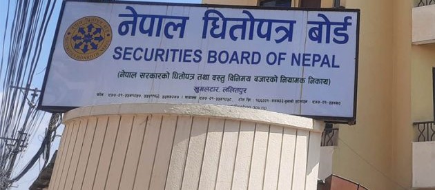 अर्थ सहसचिव शाक्यले पायो धितोपत्र बोर्ड अध्यक्षको जिम्मेवारी