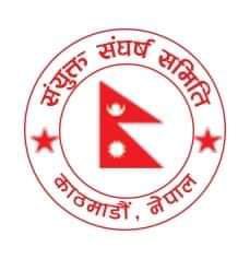 सरकारले यातायात क्षेत्रको माग व्यवास्था गरे सत्याग्रह बस्ने, देशभर यातायात अनिश्चित कालिन बन्द गरिने