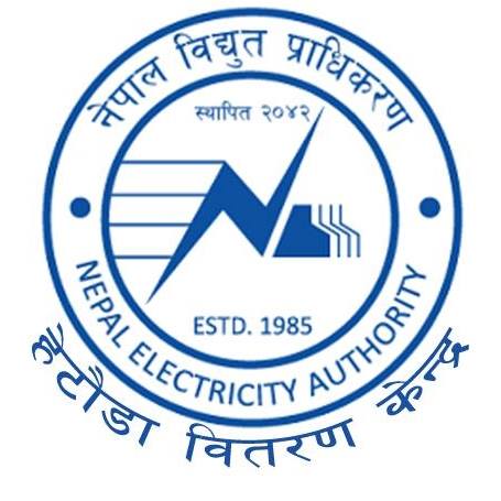 आज हेटौंडा सहित जिल्लाका धेरै स्थानमा विद्युत अवरुद्ध हुने