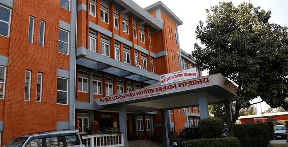 अभिलेखमा क्षति पुर्‍याए ३ वर्ष कैद र १ लाख रुपैयाँ जरिवानाको प्रस्ताव