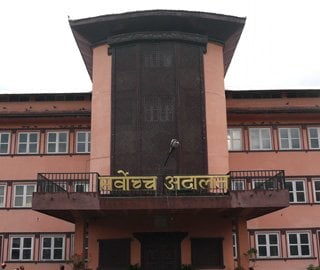 गृहमन्त्री र महान्यायाधिवक्ता विरुद्धको रिट दर्ता गर्न सर्वोच्चको आदेश