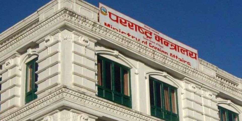 ८ राजदूत सिफारिस : भारतमा रेग्मी, दक्षिण कोरियाको लागि मानव अधिकारकर्मी प्याकुरेल सिफारिस