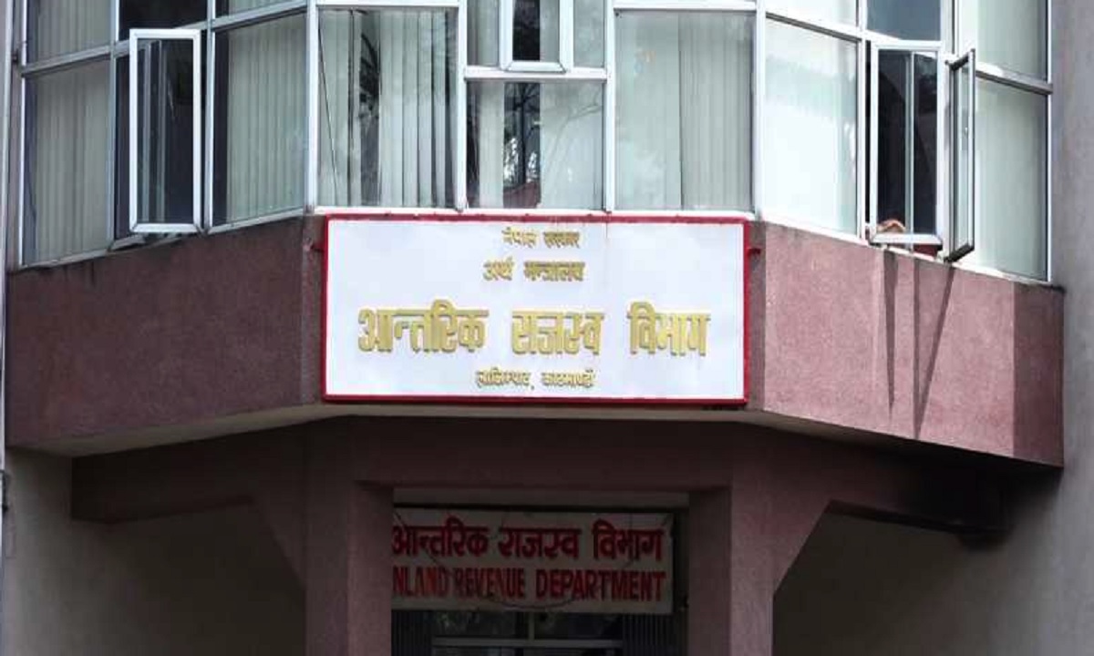 अब देखि कम्पनीको बैंक खाताको विवरण कर कार्यालयले लिने सक्ने, व्यवसायीले जान्नुपर्ने कर सम्बन्धी महत्वपूर्ण ८ विषय